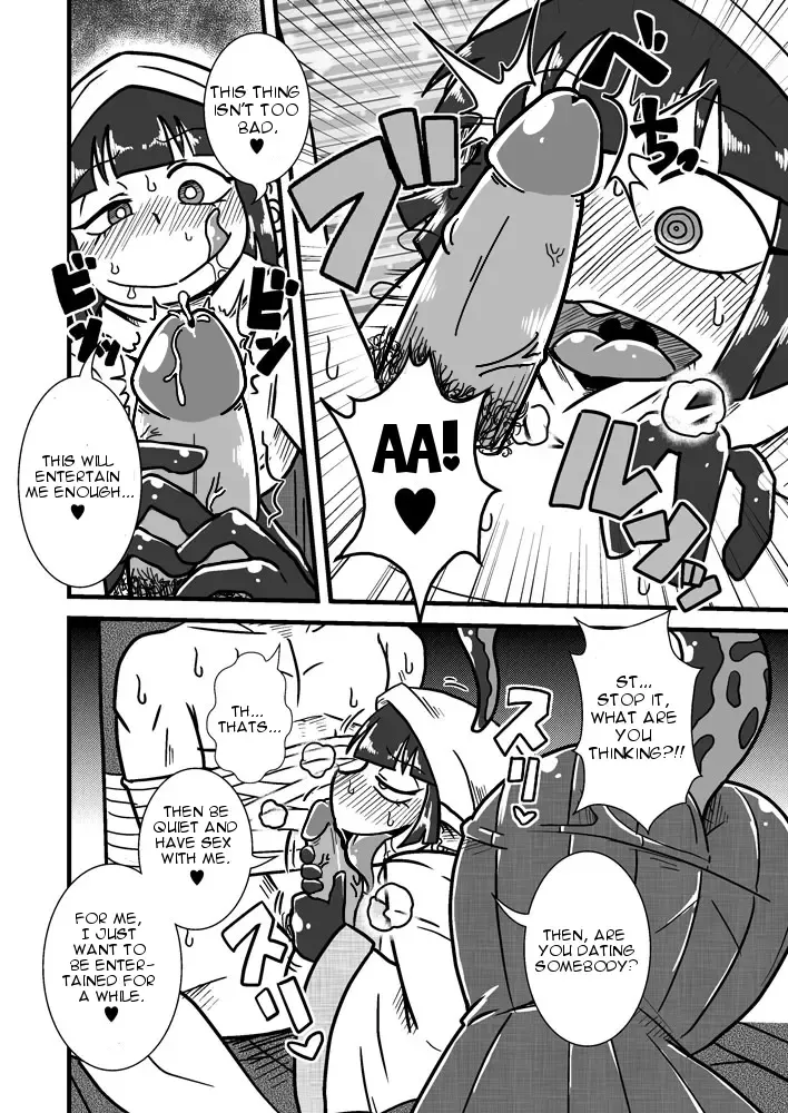 [Aruse Yuuji] Jingai Ninpouchou ~Suiyou Ninja Akamori no Maki~ (decensored) Fhentai.net - Page 7