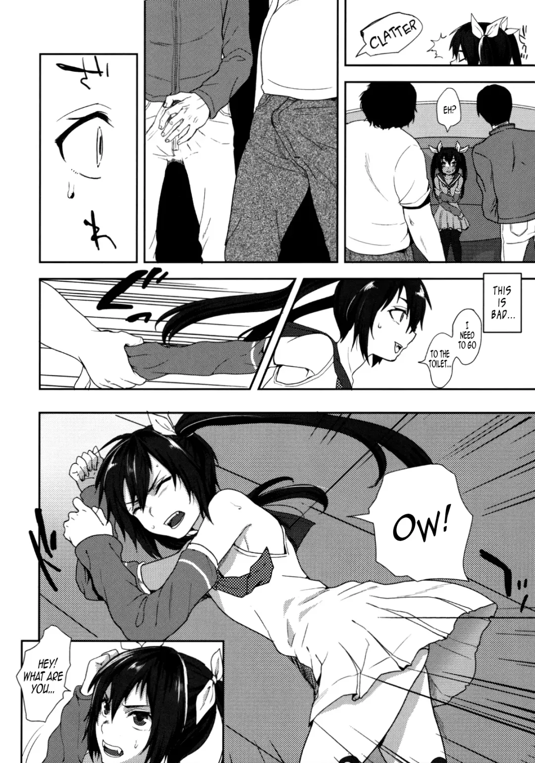 [Tsukuru] Nekama CirCra ♂chan | Cross Play CirCra ♂chan Fhentai - Page 11