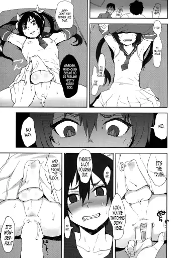 [Tsukuru] Nekama CirCra ♂chan | Cross Play CirCra ♂chan Fhentai - Page 18