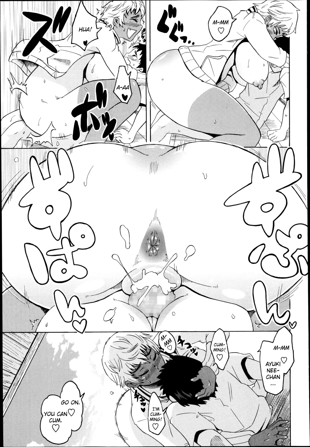 [Yuuki Ray] OneSuta! Fhentai - Page 17