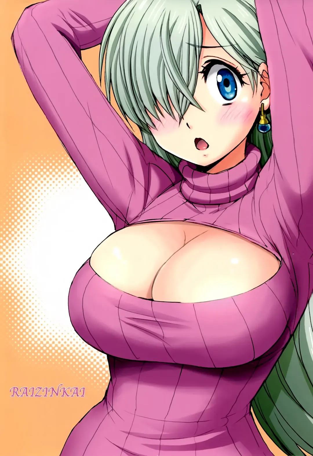 [Haruki Genia] Elizabeth ni Rei no Sweater Kisete mita Fhentai - Page 17