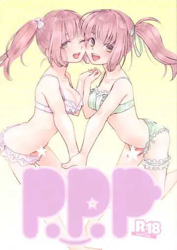 Read [Papa Papan - Puchii Puuchii] P.P.P - Fhentai.net