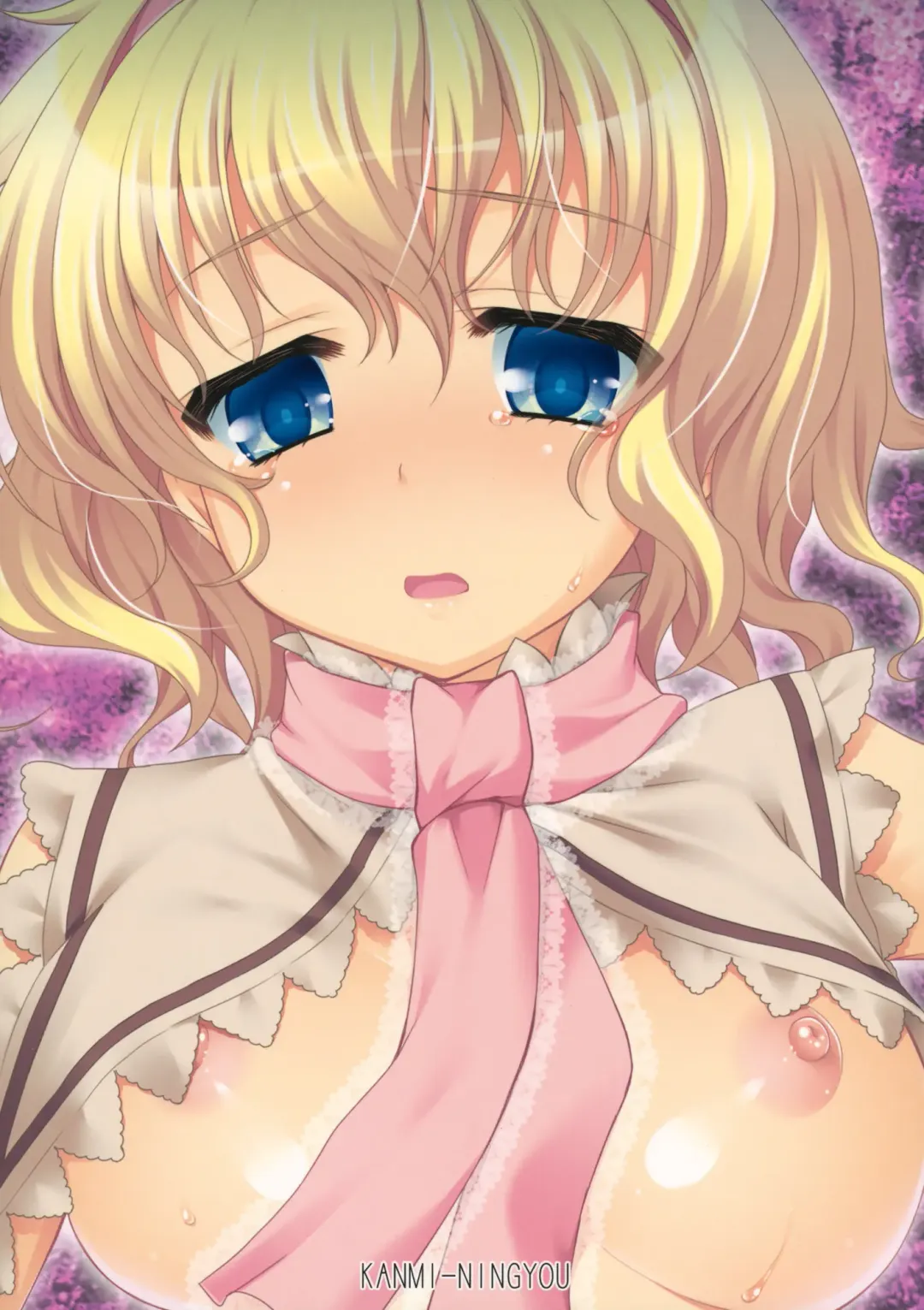 [Katagiri Chisato] Ningyoutsukai no Utage Zen Fhentai - Page 22