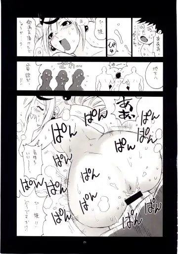 [Kanesada Keishi - Kawara Keisuke] Naked Princess Fhentai - Page 26