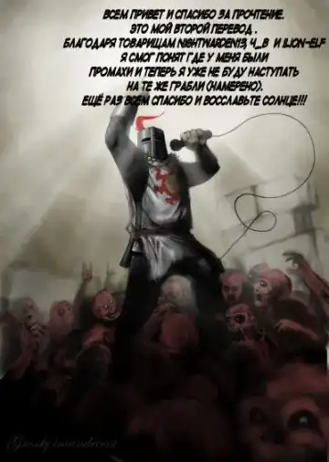 [Karasu] Onaho Keeper Fhentai - Page 21