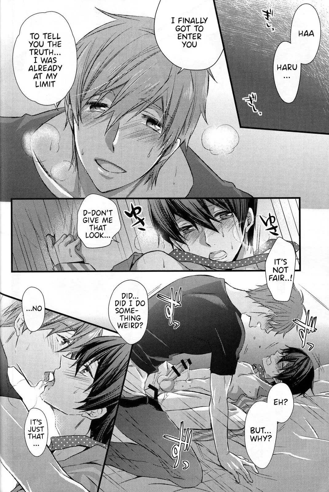 [Band Aid] Yobai | Night Crawling Fhentai - Page 17