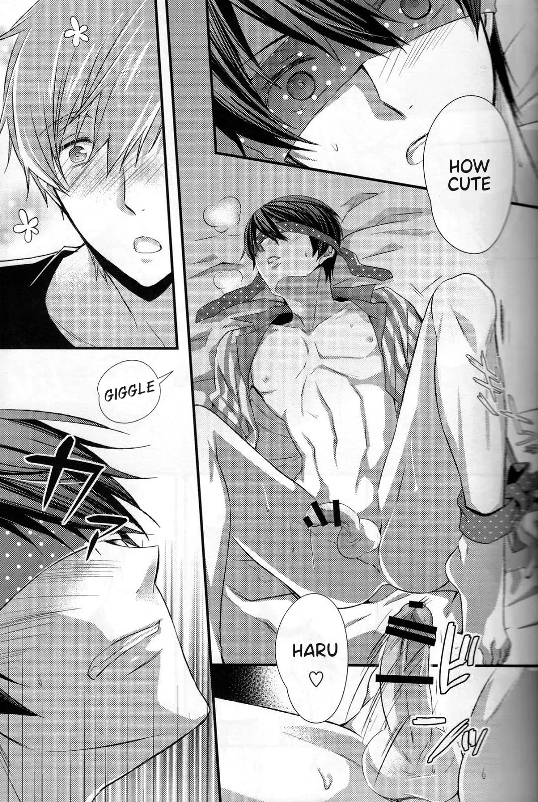 [Band Aid] Yobai | Night Crawling Fhentai - Page 8