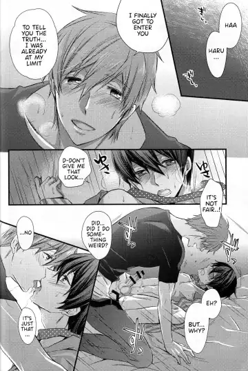 [Band Aid] Yobai | Night Crawling Fhentai - Page 17