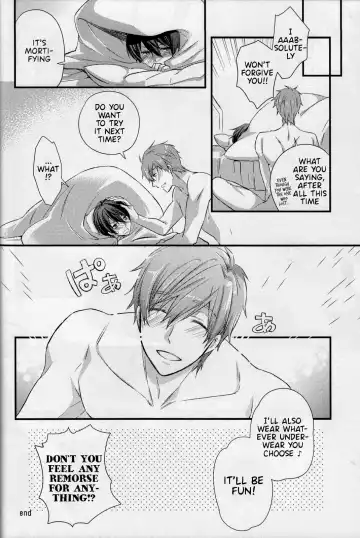 [Band Aid] Yobai | Night Crawling Fhentai - Page 18