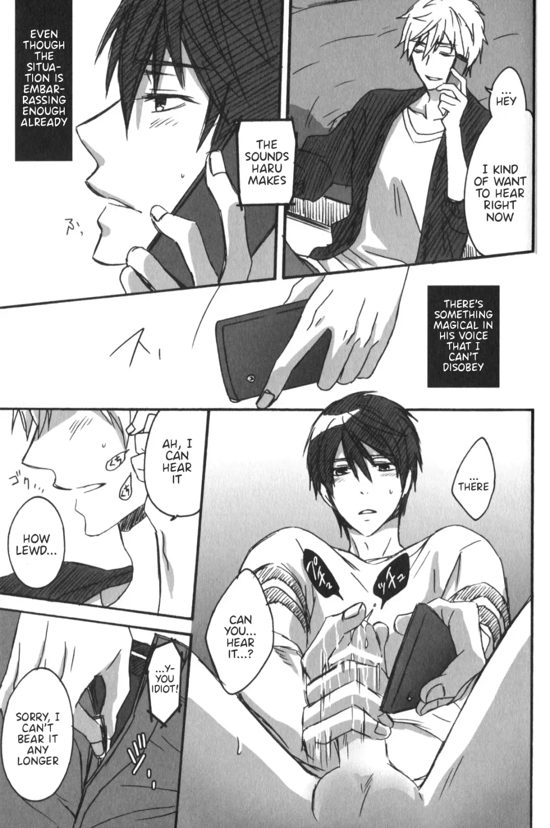 [Kinako] Telephone SEX Fhentai - Page 5