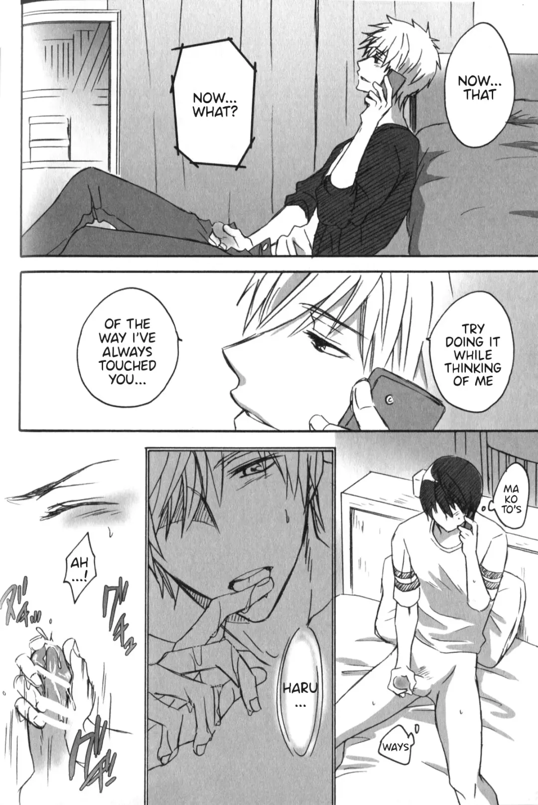 [Kinako] Telephone SEX Fhentai - Page 6