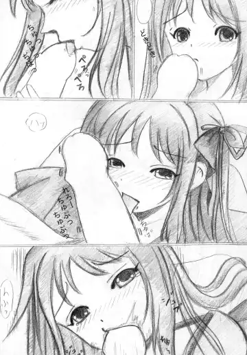 Kimi o Omou Kimochi. Fhentai - Page 23