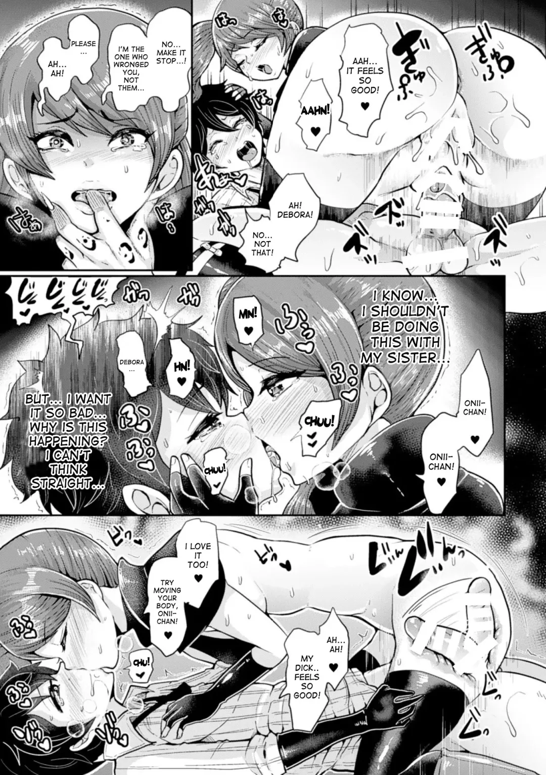 [Ashimoto Yoika - Shomu - Somejima] Bessatsu Comic Unreal Noukan Acme Hen Digital Ban Vol. 1 Fhentai.net - Page 15