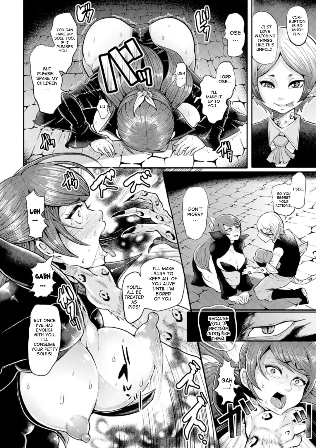 [Ashimoto Yoika - Shomu - Somejima] Bessatsu Comic Unreal Noukan Acme Hen Digital Ban Vol. 1 Fhentai.net - Page 18