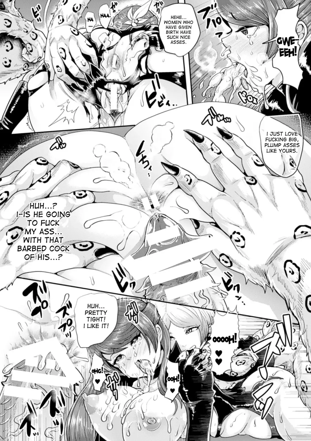 [Ashimoto Yoika - Shomu - Somejima] Bessatsu Comic Unreal Noukan Acme Hen Digital Ban Vol. 1 Fhentai.net - Page 22