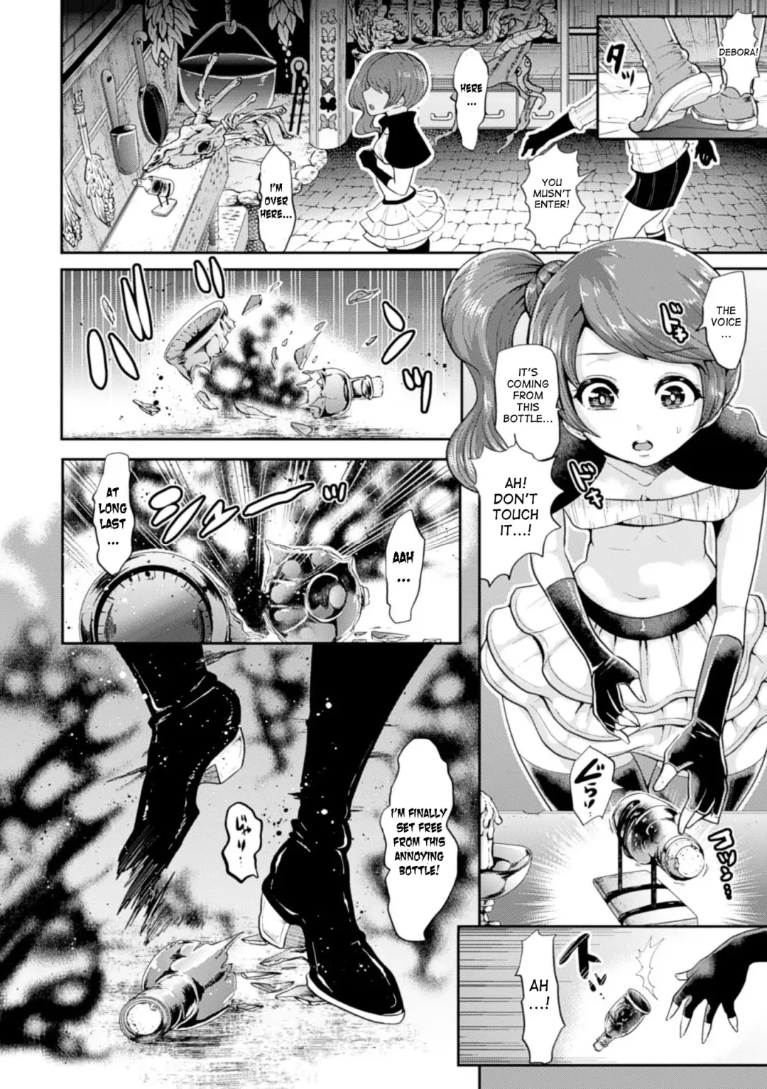 [Ashimoto Yoika - Shomu - Somejima] Bessatsu Comic Unreal Noukan Acme Hen Digital Ban Vol. 1 Fhentai.net - Page 8