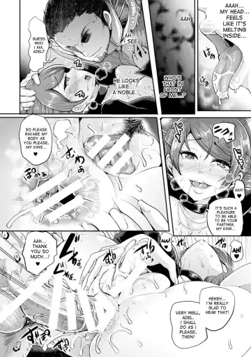 [Ashimoto Yoika - Shomu - Somejima] Bessatsu Comic Unreal Noukan Acme Hen Digital Ban Vol. 1 Fhentai.net - Page 24