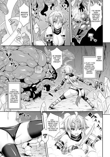 [Ashimoto Yoika - Shomu - Somejima] Bessatsu Comic Unreal Noukan Acme Hen Digital Ban Vol. 1 Fhentai.net - Page 31