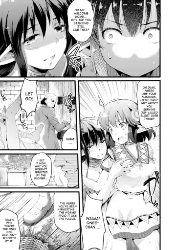 [Ashimoto Yoika - Shomu - Somejima] Bessatsu Comic Unreal Noukan Acme Hen Digital Ban Vol. 1 Fhentai.net - Page 53