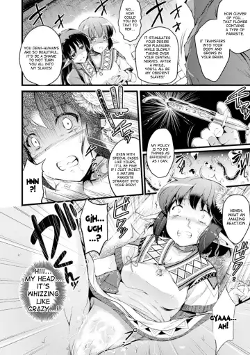 [Ashimoto Yoika - Shomu - Somejima] Bessatsu Comic Unreal Noukan Acme Hen Digital Ban Vol. 1 Fhentai.net - Page 54