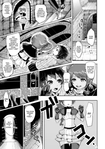 [Ashimoto Yoika - Shomu - Somejima] Bessatsu Comic Unreal Noukan Acme Hen Digital Ban Vol. 1 Fhentai.net - Page 7