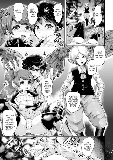 [Ashimoto Yoika - Shomu - Somejima] Bessatsu Comic Unreal Noukan Acme Hen Digital Ban Vol. 1 Fhentai.net - Page 9