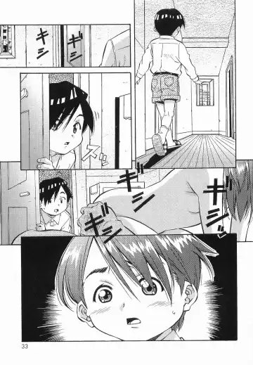 [Amano Youki] Makenaimon!! Fhentai.net - Page 32