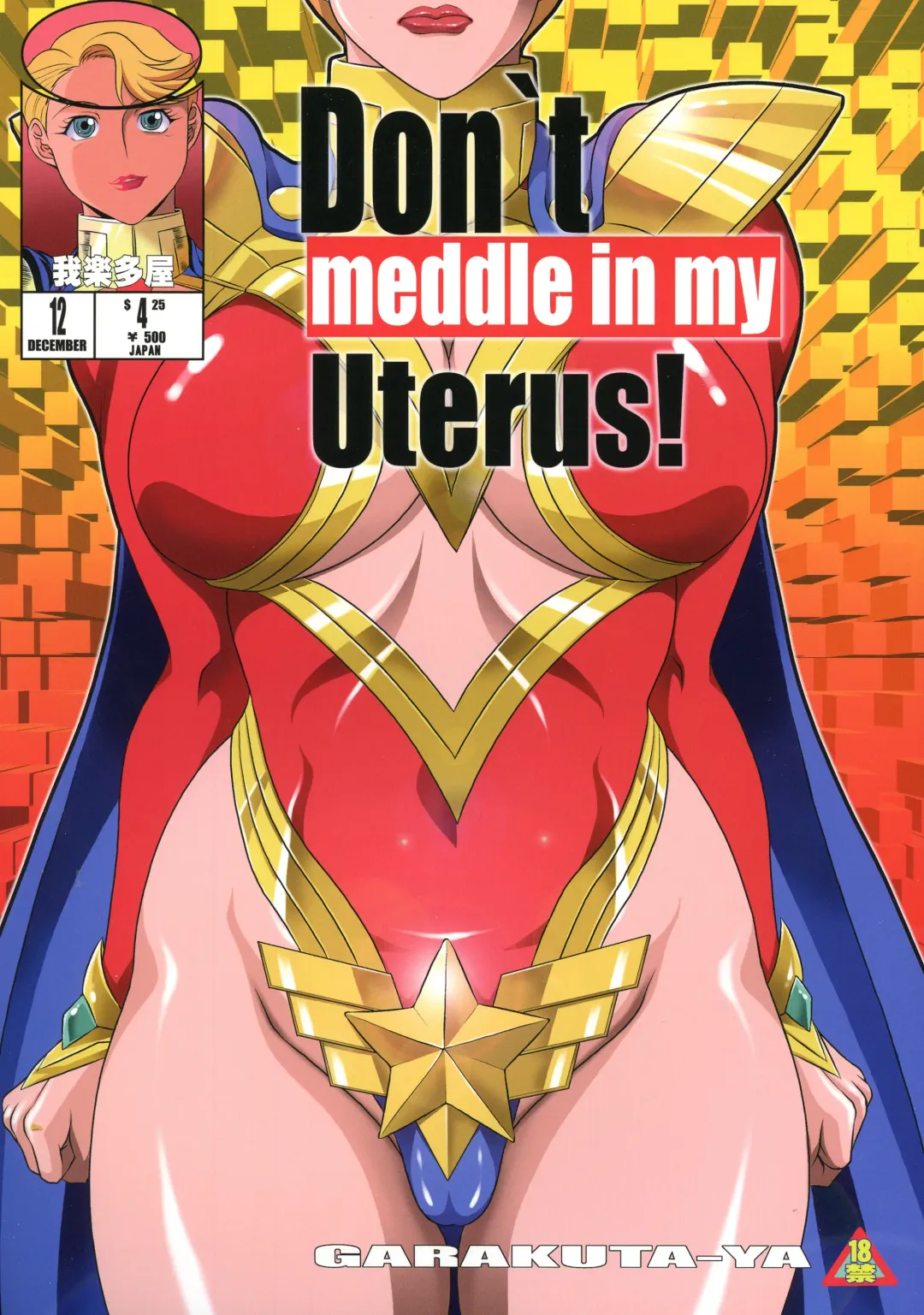 Read [Neko Manma] Don`t meddle in my uterus! - Fhentai.net