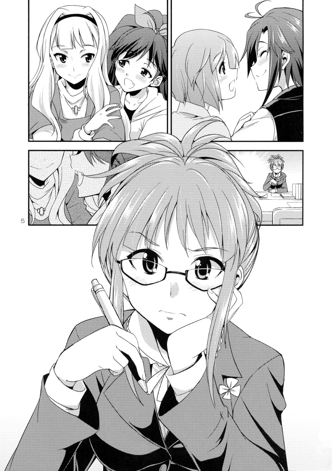 [Gekka Kaguya] THE iDOL M@STURBATION Fhentai - Page 5