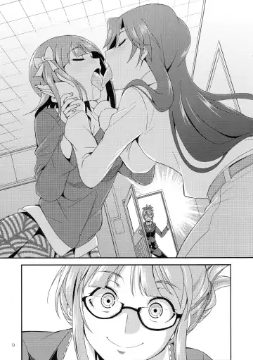 [Gekka Kaguya] THE iDOL M@STURBATION Fhentai - Page 9