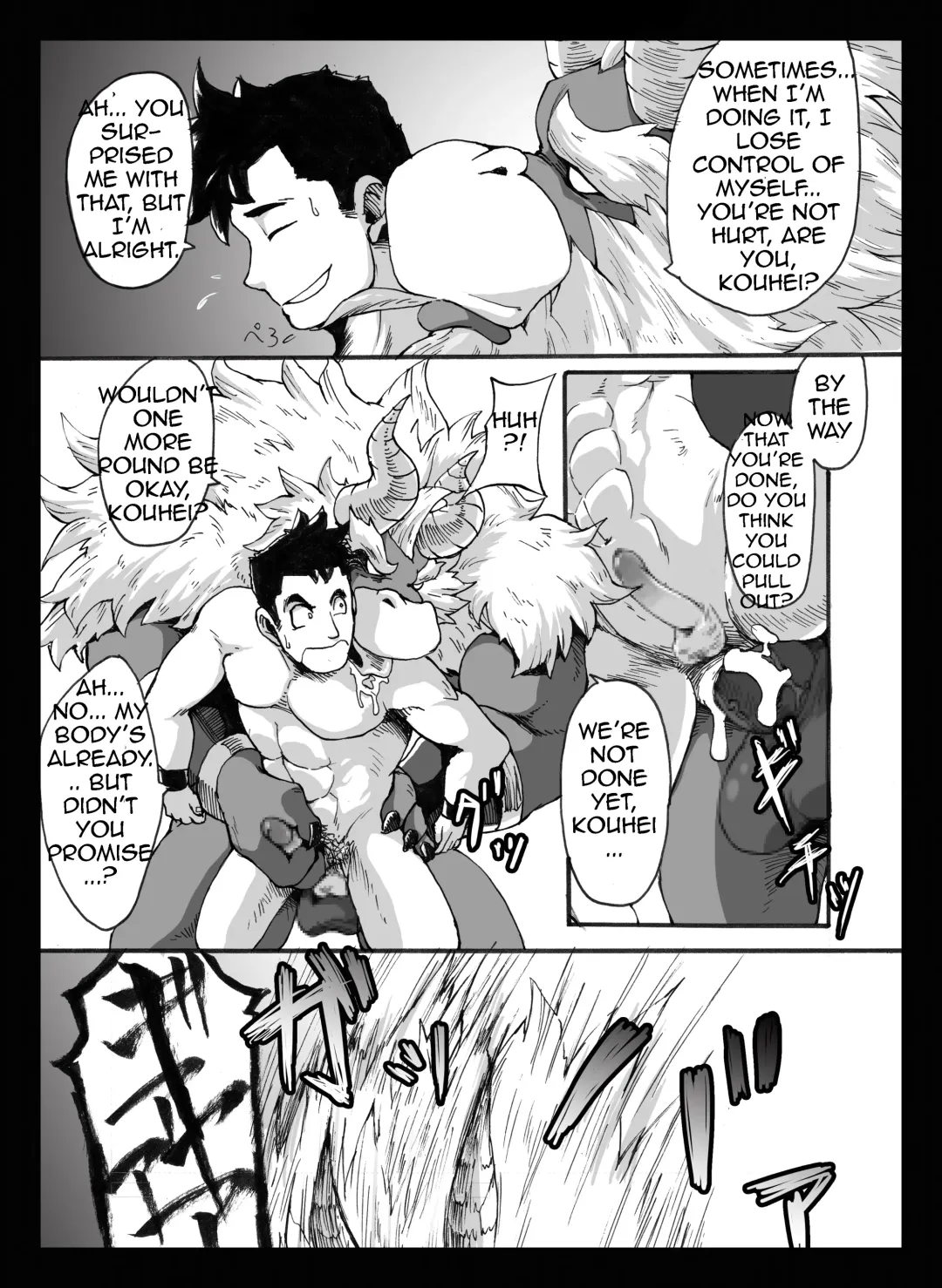 Yajuu a Search 2 | The Beast A Search 2 Fhentai.net - Page 23