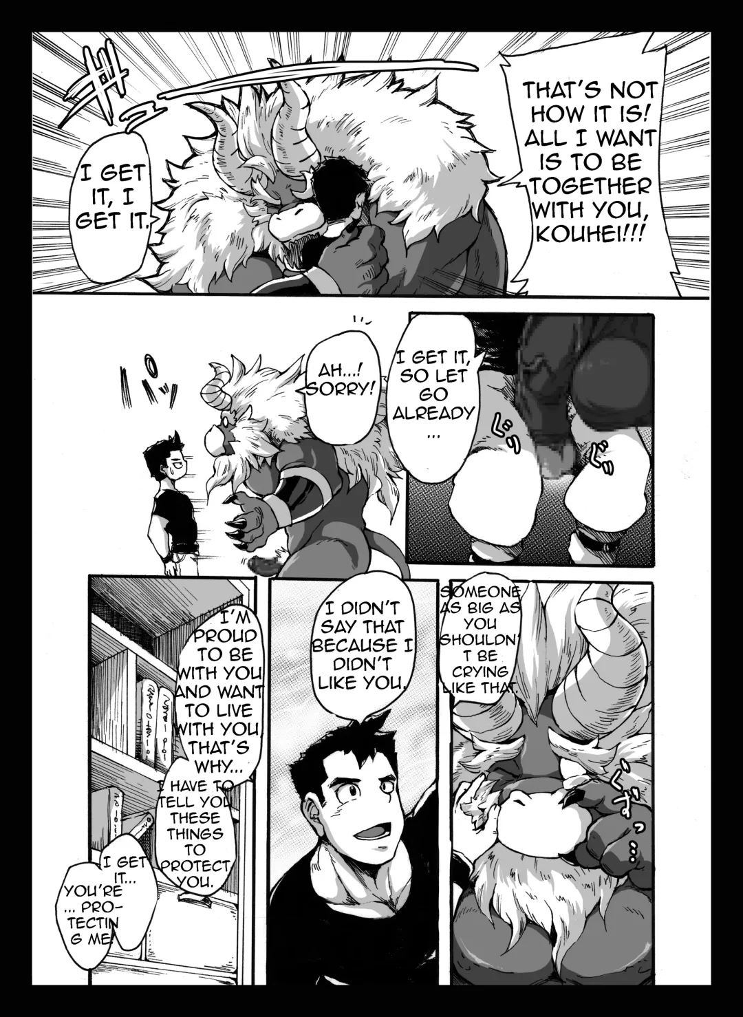 Yajuu a Search 2 | The Beast A Search 2 Fhentai.net - Page 7