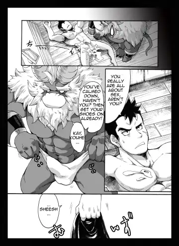 Yajuu a Search 2 | The Beast A Search 2 Fhentai.net - Page 24