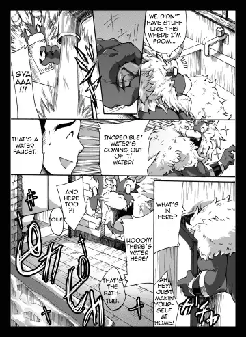 Yajuu a Search 2 | The Beast A Search 2 Fhentai.net - Page 3