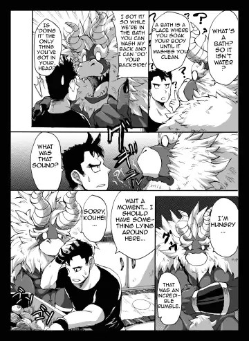 Yajuu a Search 2 | The Beast A Search 2 Fhentai.net - Page 4