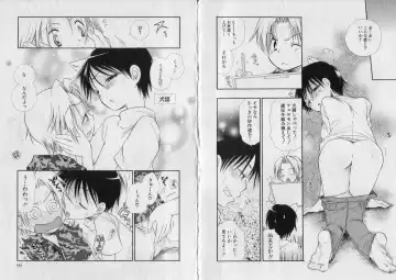 [Bennys] Chu Chu Fhentai - Page 53