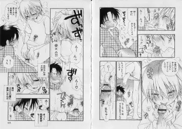 [Bennys] Chu Chu Fhentai - Page 78