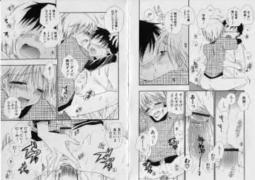 [Bennys] Chu Chu Fhentai - Page 88