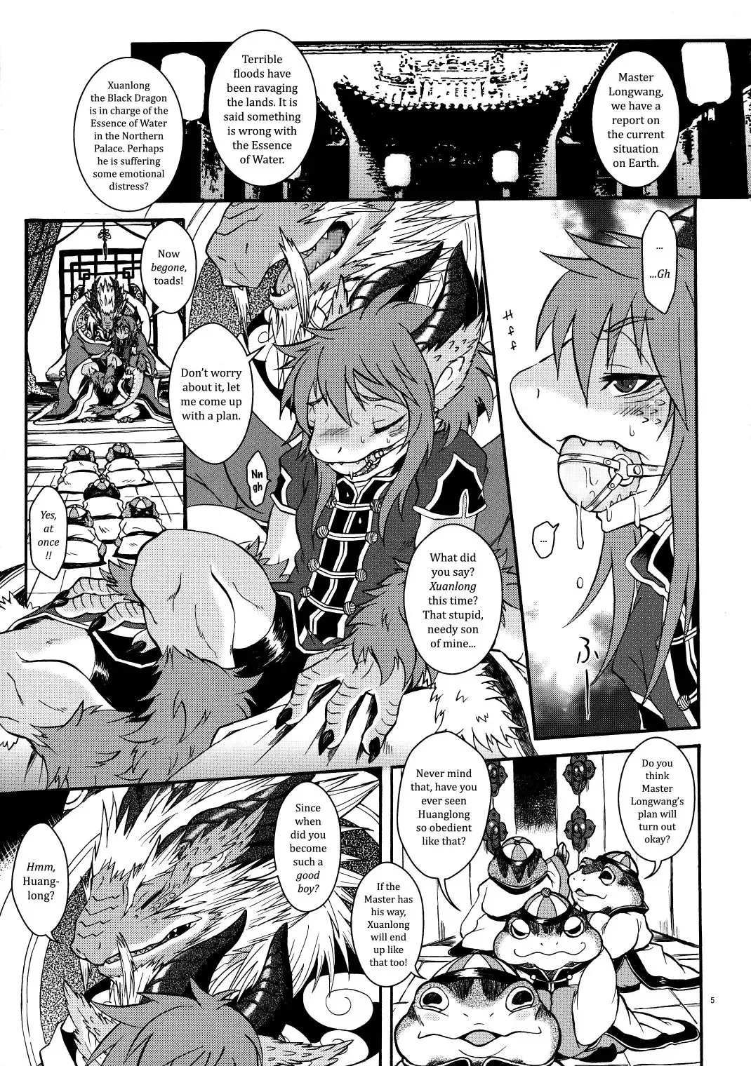 [Date Natsuku] Gogyou Ryu Engi Ichi ~Kuro no Shou~ Fhentai.net - Page 4