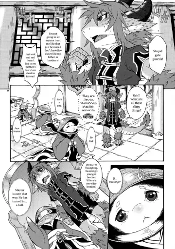 [Date Natsuku] Gogyou Ryu Engi Ichi ~Kuro no Shou~ Fhentai.net - Page 13