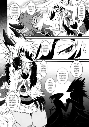 [Date Natsuku] Gogyou Ryu Engi Ichi ~Kuro no Shou~ Fhentai.net - Page 15