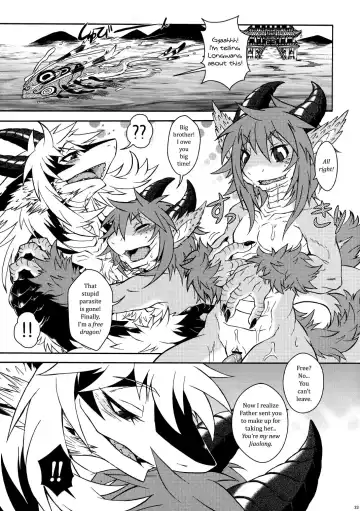 [Date Natsuku] Gogyou Ryu Engi Ichi ~Kuro no Shou~ Fhentai.net - Page 22