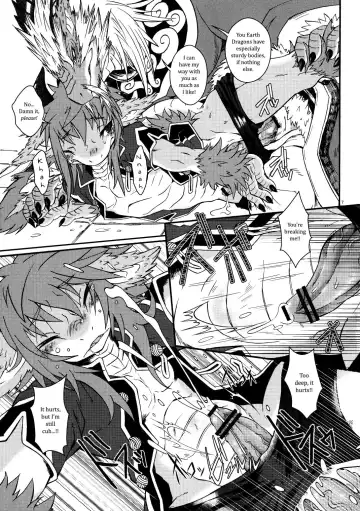 [Date Natsuku] Gogyou Ryu Engi Ichi ~Kuro no Shou~ Fhentai.net - Page 6