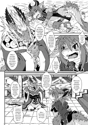 [Date Natsuku] Gogyou Ryu Engi Ichi ~Kuro no Shou~ Fhentai.net - Page 7