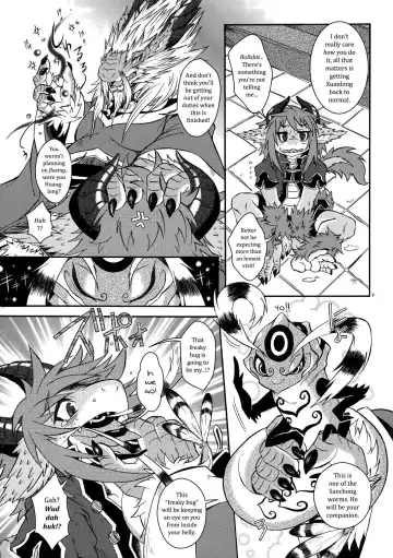 [Date Natsuku] Gogyou Ryu Engi Ichi ~Kuro no Shou~ Fhentai.net - Page 8