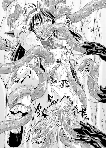 [Yaeba] TenniNoboriruranrehime Fhentai - Page 15