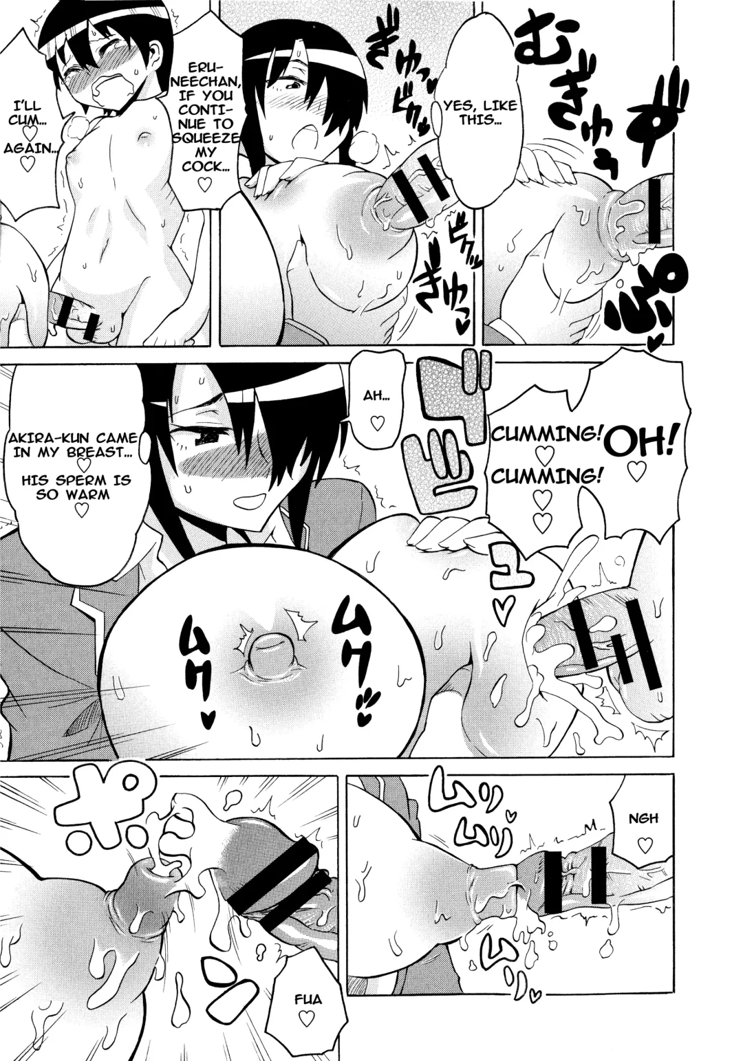 [Yuuki Ray] High and Low Fhentai.net - Page 13