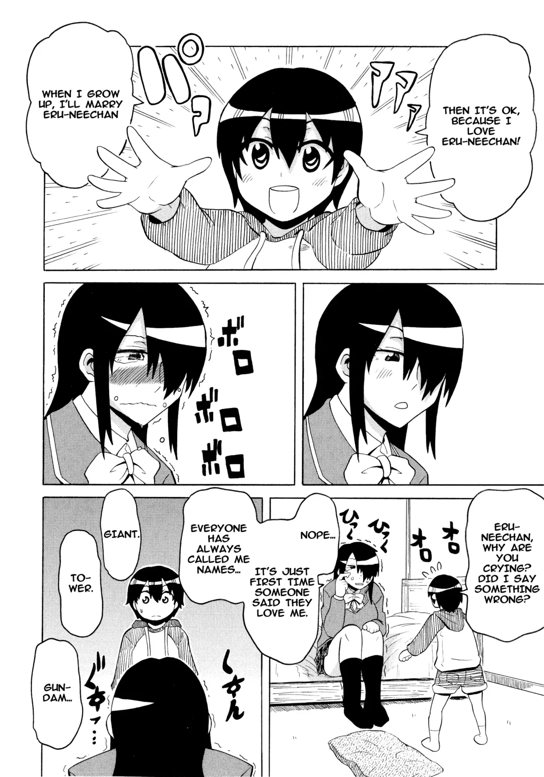 [Yuuki Ray] High and Low Fhentai.net - Page 6