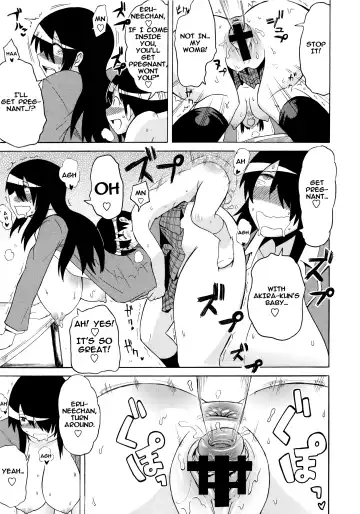 [Yuuki Ray] High and Low Fhentai.net - Page 17