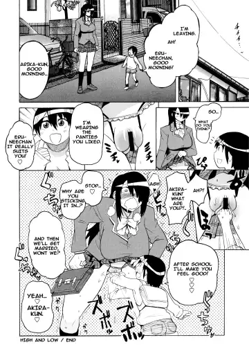 [Yuuki Ray] High and Low Fhentai.net - Page 20